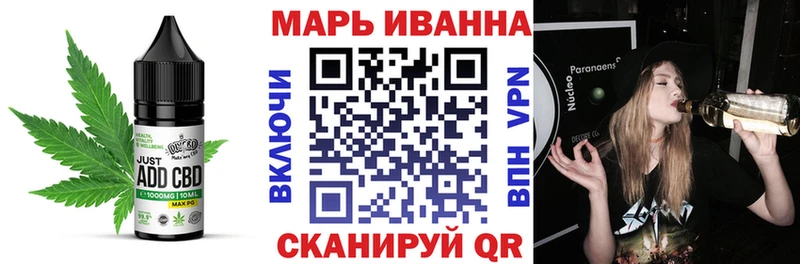 ОМГ ОМГ сайт  купить наркотик  Азов  маркетплейс Telegram  Cannafood марихуана 