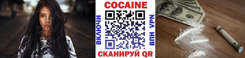ссылка на мегу маркетплейс  Азов  Cocaine 99% 