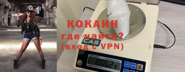 амф Остров