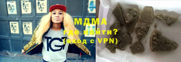 метадон Пересвет