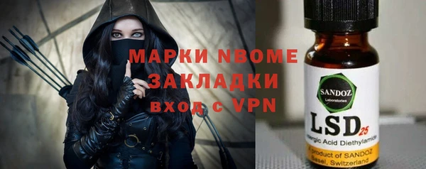 амф Остров