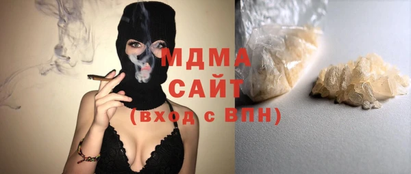 2c-b Пестово