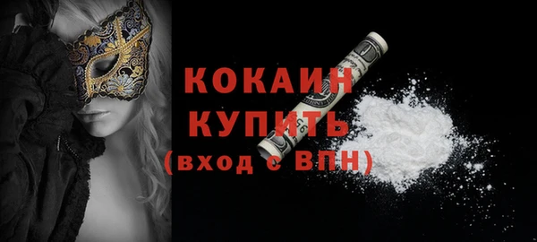 амф Остров