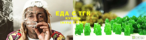 ешки Переславль-Залесский