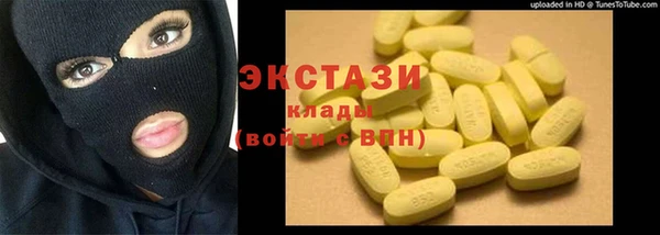 кокаин колумбия Осташков