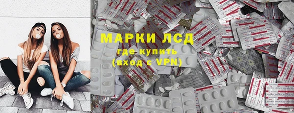 амф Остров
