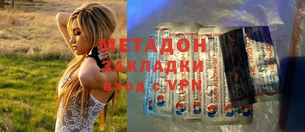 дживик Арсеньев