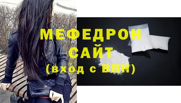 кокаин колумбия Осташков