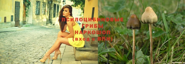 кокаин колумбия Осташков