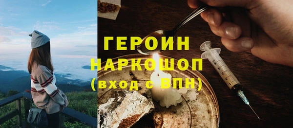 амф Остров