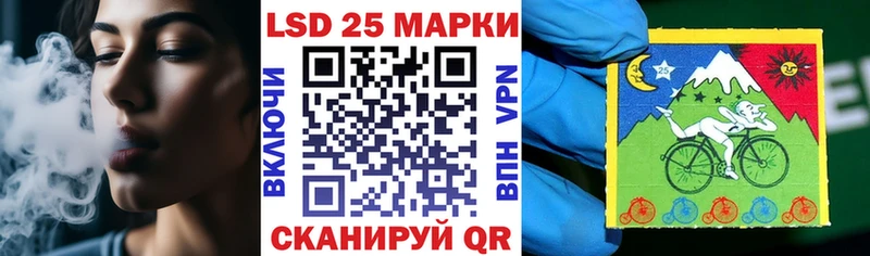 Наркотические марки 1,5мг  Азов 